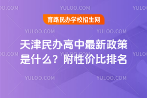 2025ʲôԼ۱