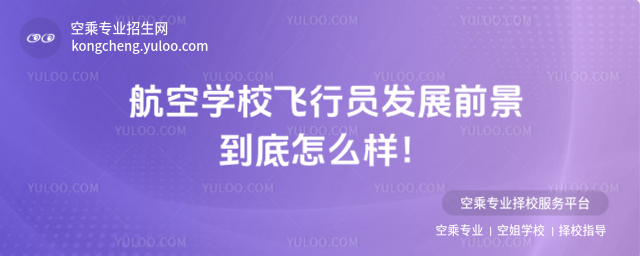 ՌW(xu)УwІTl(f)չǰô