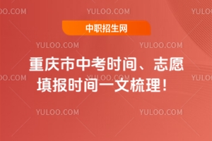 2025пʱ䡢־Ըʱһ