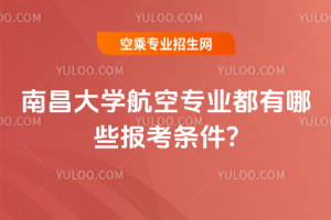 ϲW(xu)ՌI(y)Щ(bo)l?