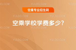 ճˌW(xu)УW(xu)M(fi)?