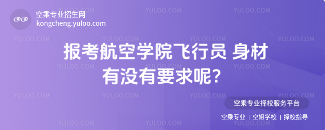 󿼺ՌWԺwІT Л]Ҫأ