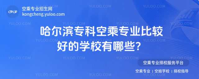 IƿճˌI^õČWУЩ