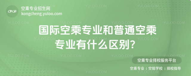 HճˌIͨճˌIʲô^e