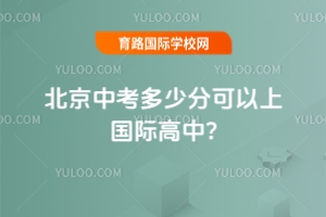 2025걱пٷֿϹʸ?