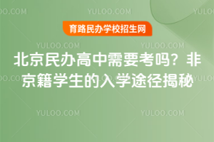 2025Ҫ𣿷Ǿѧѧ;