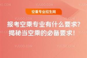 (bo)ճˌI(y)ʲôҪ?خ(dng)ճ˵ı؂Ҫ