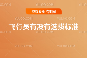 wІTЛ]xΘ(bio)(zhn)