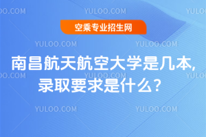 ϲ캽մW(xu)ǎױ,ȡҪʲô