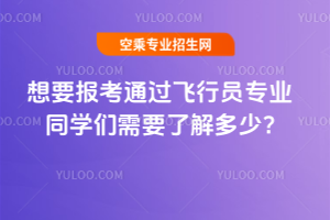 Ҫ(bo)ͨ^wІTI(y)  ͬW(xu)Ҫ˽