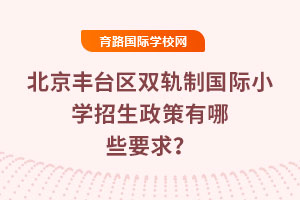 2025걱̨˫ƹСѧЩҪ