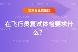 wІT(f)ԇwzҪʲô