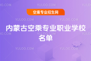 (ni)ɹſճˌI(y)I(y)W(xu)У