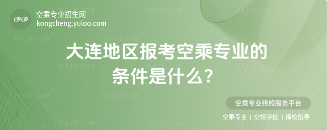 B؅^󿼿ճˌIėlʲô