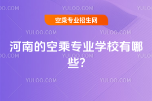 ϵĿճˌI(y)W(xu)УЩ?