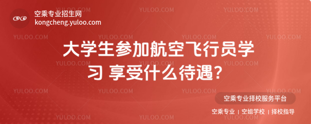  W(xu)ӺwІTW(xu)(x) ʲô