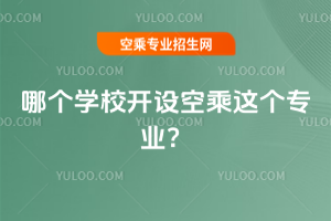 Ă(g)W(xu)У_O(sh)ճ@(g)I(y)