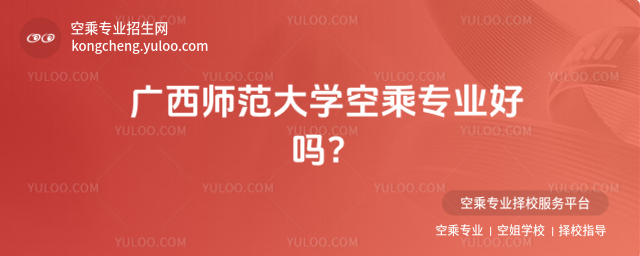 �V��������W(xu��)�ճˌ��I(y��)�Æ���