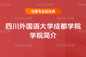 ĴZW(xu)ɶW(xu)ԺW(xu)Ժ