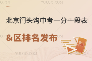 2025걱ͷпһһα&λ־Ըԣ