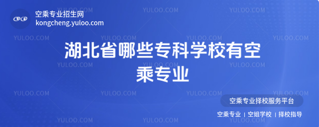 ʡЩƌW(xu)УпճˌI(y)