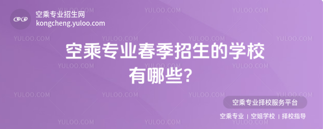 ճˌI(y)ČWУЩ