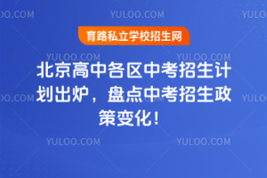2025걱ипƻ¯̵п߱仯