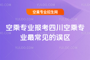 ճˌI(y)ĴճˌI(y)Ҋ`^(q)