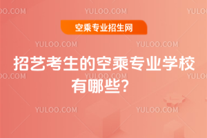 ˇĿճˌI(y)W(xu)УЩ