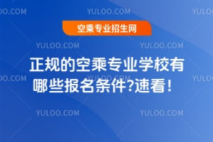 ҎĿճˌIWУЩl?ٿ