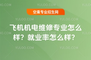 wCC늾SތIôӣ͘Iôӣ