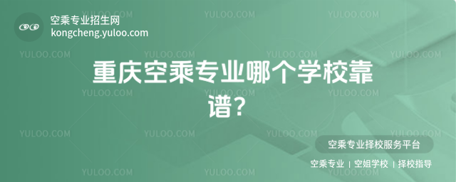 ؑcճˌI(y)ĂWV