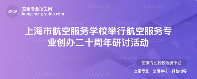 Ϻкշ(w)W(xu)Уeкշ(w)I(y)(chung)kʮӑ(dng)