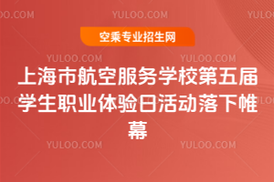 ϺкշՌWУÌWIwջĻ