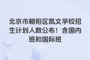 2025걱гѧУƻڰ͹ʰ