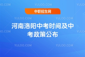 2025пʱ估п߹622-23գ