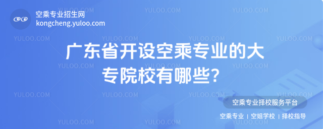 V|ʡ_OճˌIĴԺУЩ