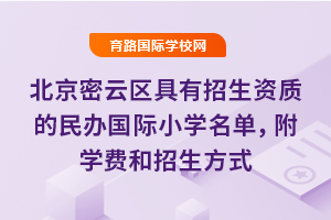 2025걱ʵСѧѧѺʽ