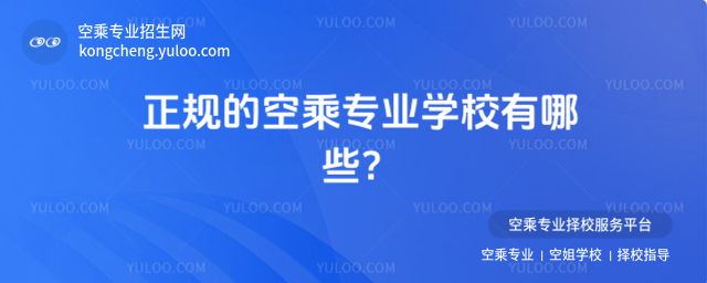 Ҏ(gu)ĿճˌI(y)W(xu)УЩ