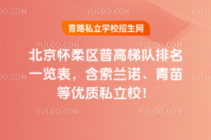 2025걱ոݶһŵ˽У