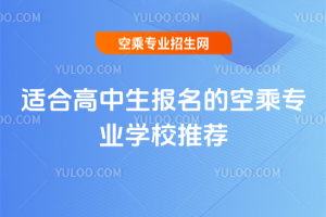 mϸĿճˌI(y)W(xu)У]