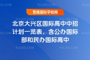 2025걱ʸмƻһʲʸ
