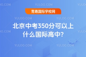 2025걱п350ֿʲôʸ?