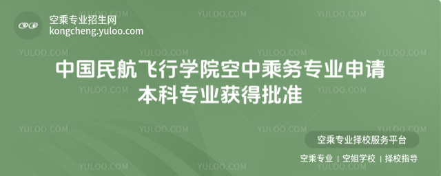 ЇwЌWԺг˄ՌIՈƌI@