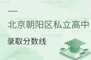 2025걱˽¼ȡ̵㣬ѧѱ׼£