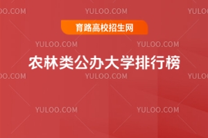 269ֵũ๫ѧа񣬸2025ο