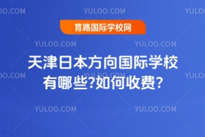 2025ձѧУЩ?շ?