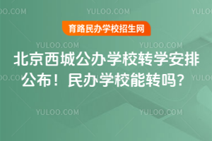 2025걱ǹѧУתѧŹѧУת
