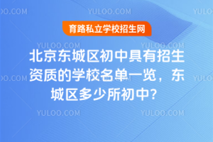 2025걱оʵѧУһУ