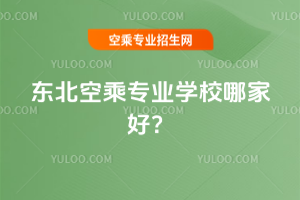 |ճˌI(y)W(xu)УļҺã